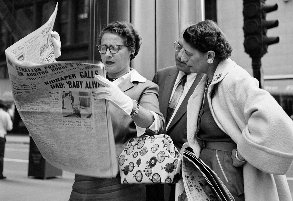 Vivian Maier, Chicago, IL, n.d., Gelatin silver print, 2014